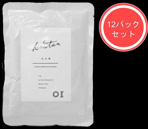 籾発芽玄米粥(01) 12袋