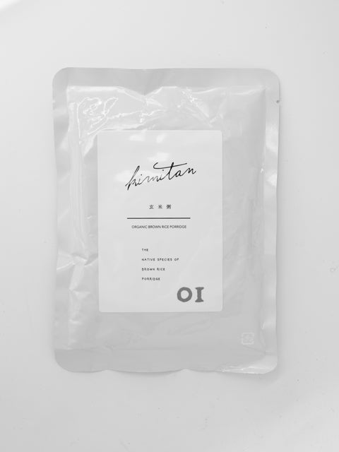 籾発芽玄米粥(01) 160g