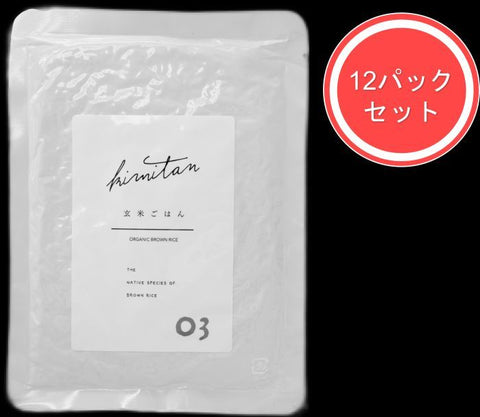 籾発芽玄米ご飯(03) 12袋