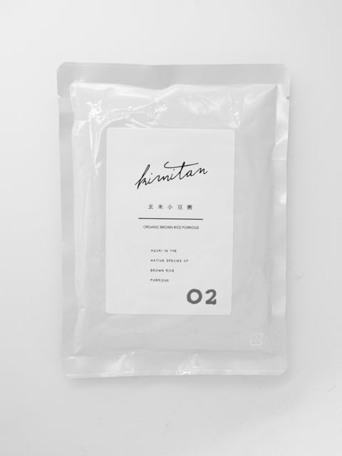 籾発芽小豆玄米粥(02) 160g
