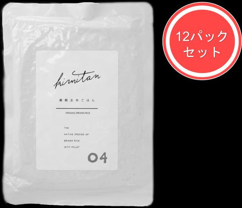 籾発芽雑穀玄米ご飯(04) 12袋