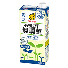 有機豆乳無調整 1000ml