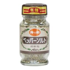 海の精 ペッパーソルト 55g