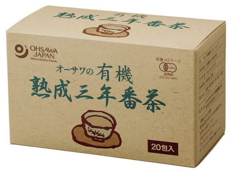 有機熟成三年番茶(ティーバッグ)36g(1.8g×20包)