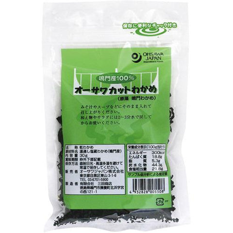 オーサワ カットわかめ 鳴門産(国産わかめ) ( 30g )