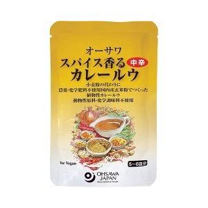 オーサワのスパイス香るカレールウ(中辛) 120g