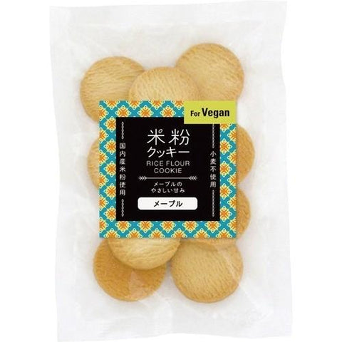 米粉クッキー(メープル)