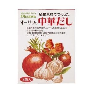 オーサワの中華だし ( 40g(5g8袋入) )
