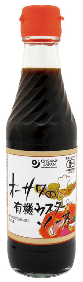 オーサワの有機ウスターソース 250ml