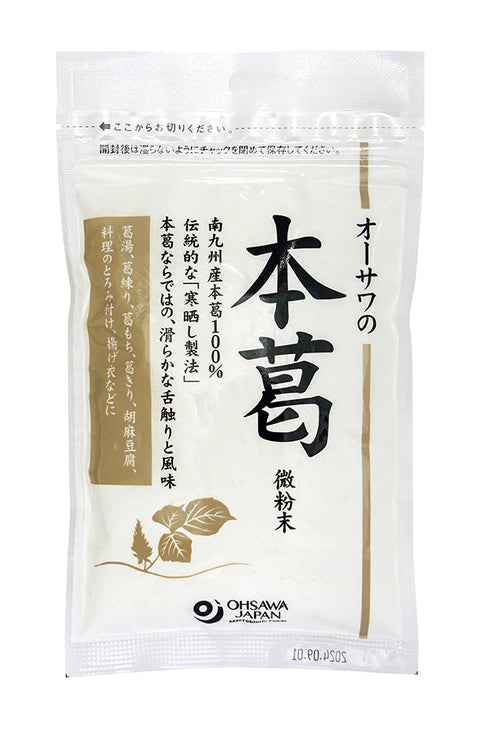 オーサワの本葛(微粉末)国産 100g(小)