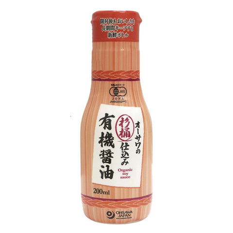 オーサワの杉桶仕込み有機醤油(新鮮ボトル) 200ml