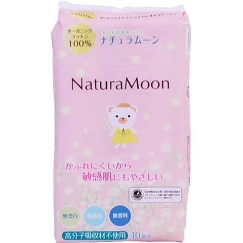 ナチュラムーン おりもの専用シート ( 40コ入 )