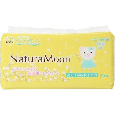 ナチュラムーン 生理用ナプキン 多い日の昼用 羽なし ( 18コ入 )