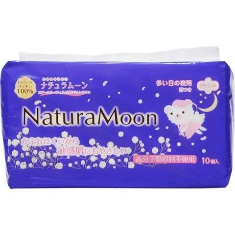 ナチュラムーン 生理用ナプキン 多い日の夜用 羽つき ( 10コ入 )
