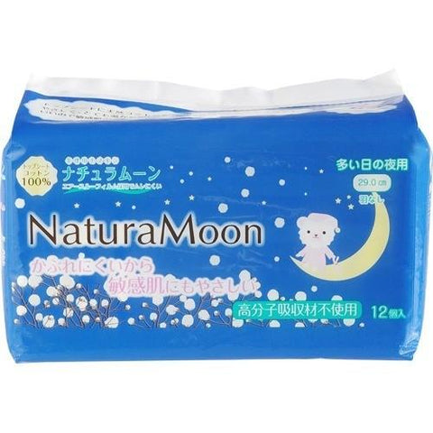ナチュラムーン 生理用ナプキン 多い日の夜用 羽なし ( 12コ入 )