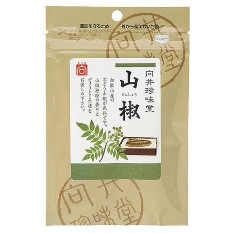 向井珍味堂 山椒 ( 10g )