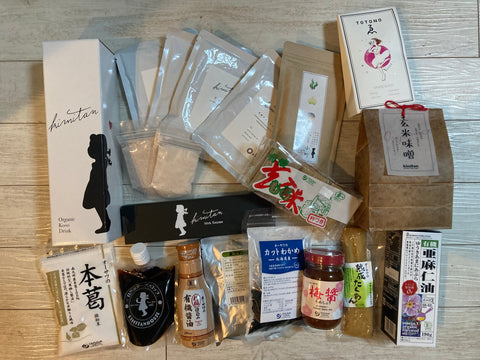 キッズアレルギー食セット