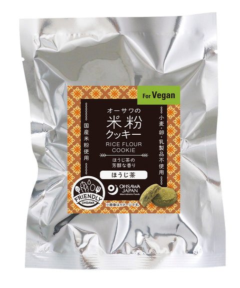 米粉クッキー(ほうじ茶)