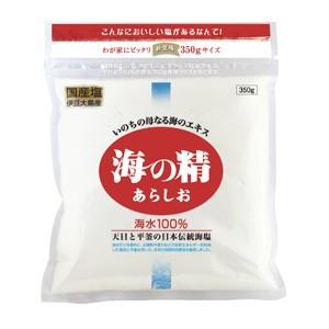 海の精 あらしお（赤）350g