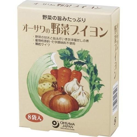 オーサワの野菜ブイヨン 5g×8包（40g）