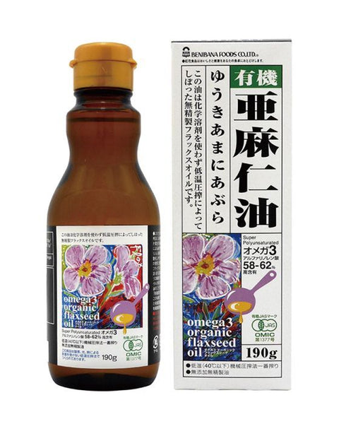 有機亜麻仁油(オーガニックフラックスシードオイル) 190g