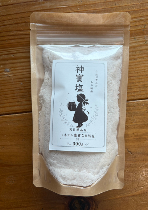 神宝塩（300g）
