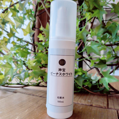 神宝　ビーナスホワイト