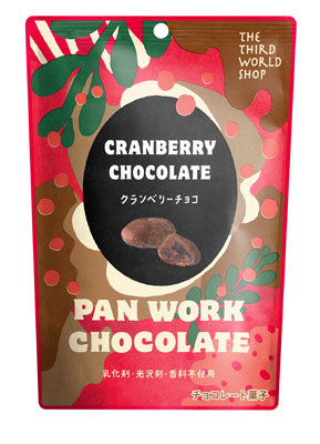 ｸﾗﾝﾍﾞﾘｰﾁｮｺ 40g