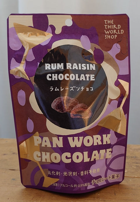 ﾗﾑﾚｰｽﾞﾝﾁｮｺ 40g