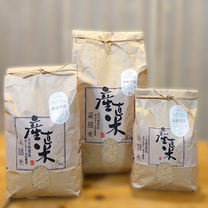 薬膳玄米（3kg）